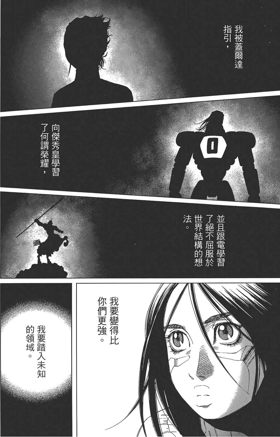 第04卷189