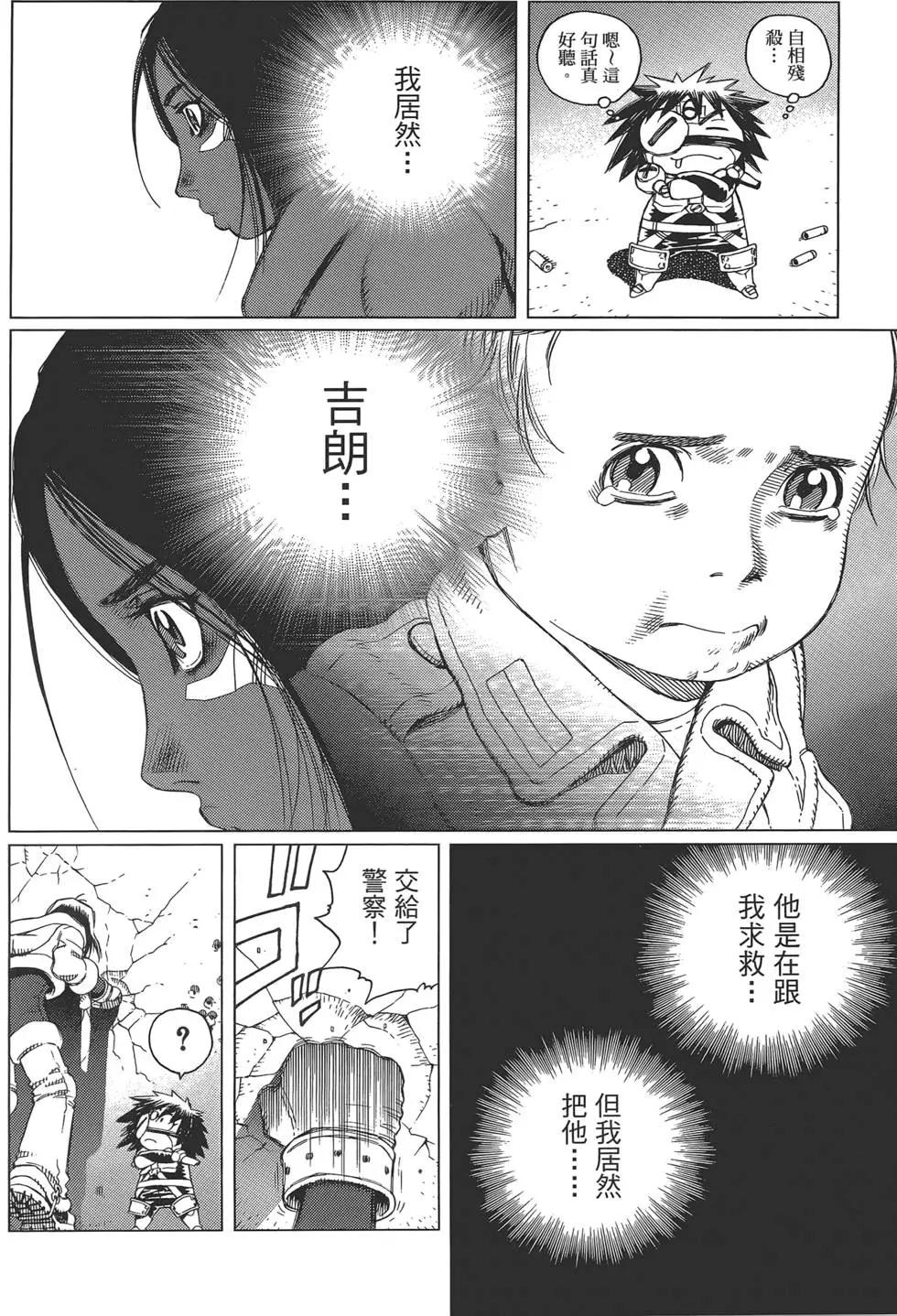 第04卷19
