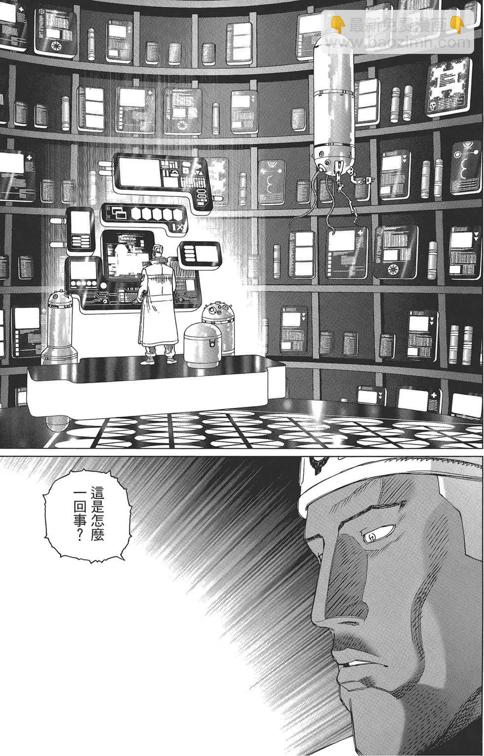 第04卷192
