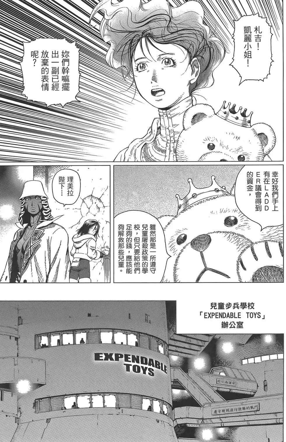 第04卷20