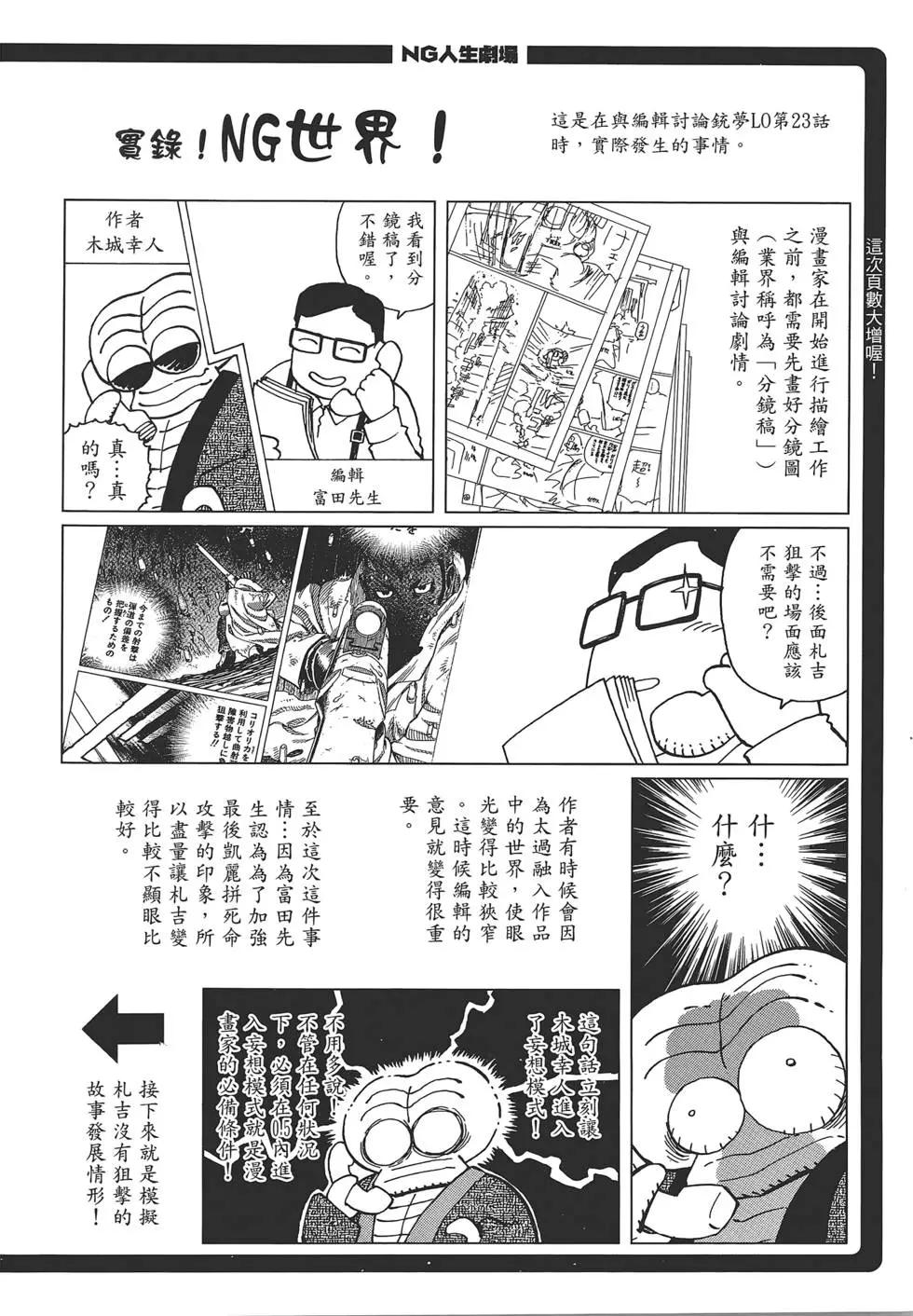 第04卷201