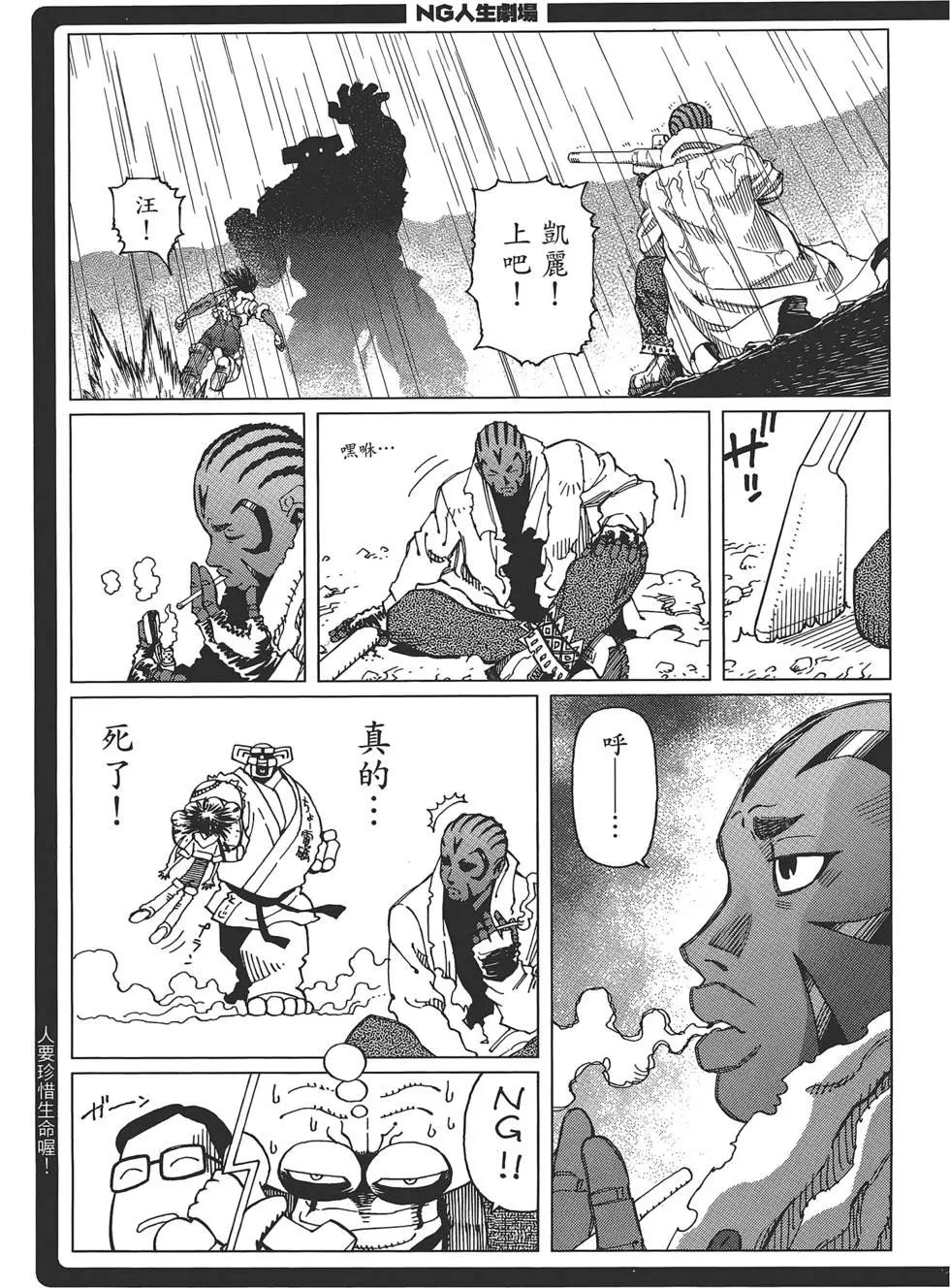 第04卷202