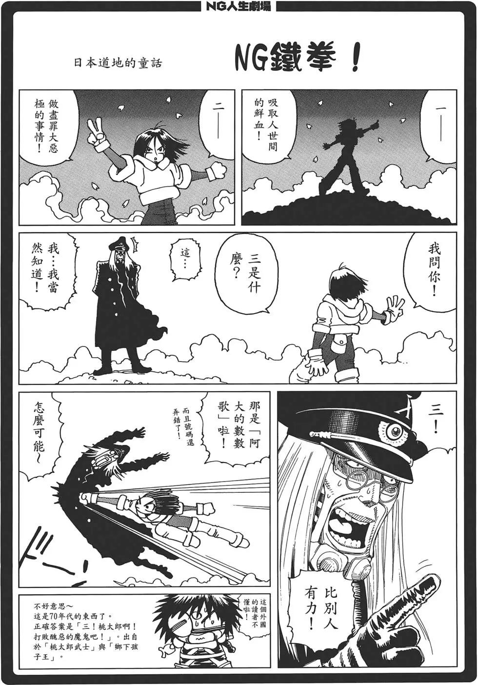 第04卷203