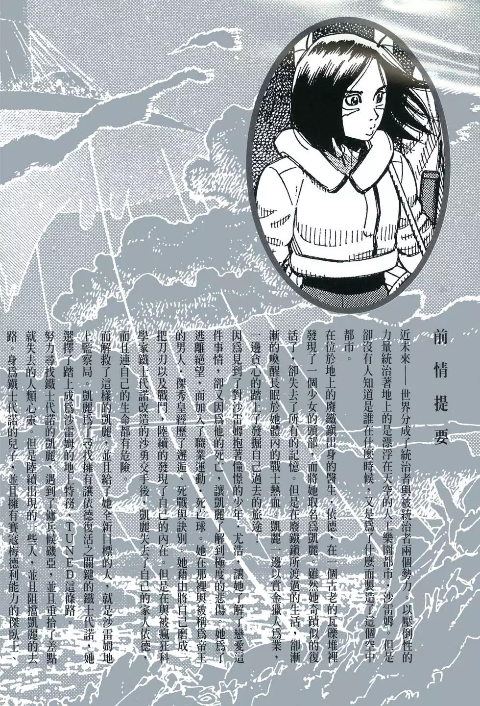 第04卷3