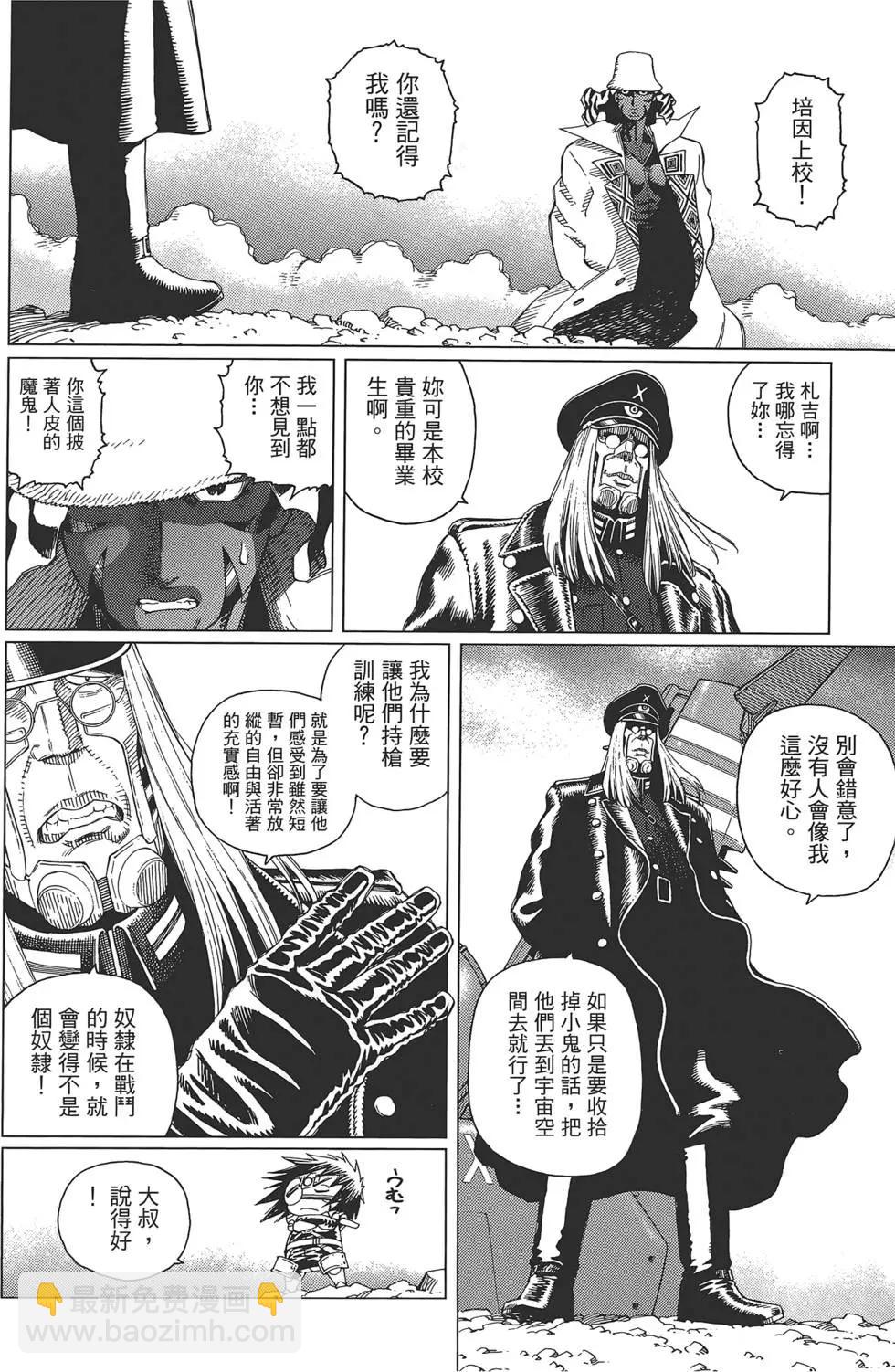 第04卷31
