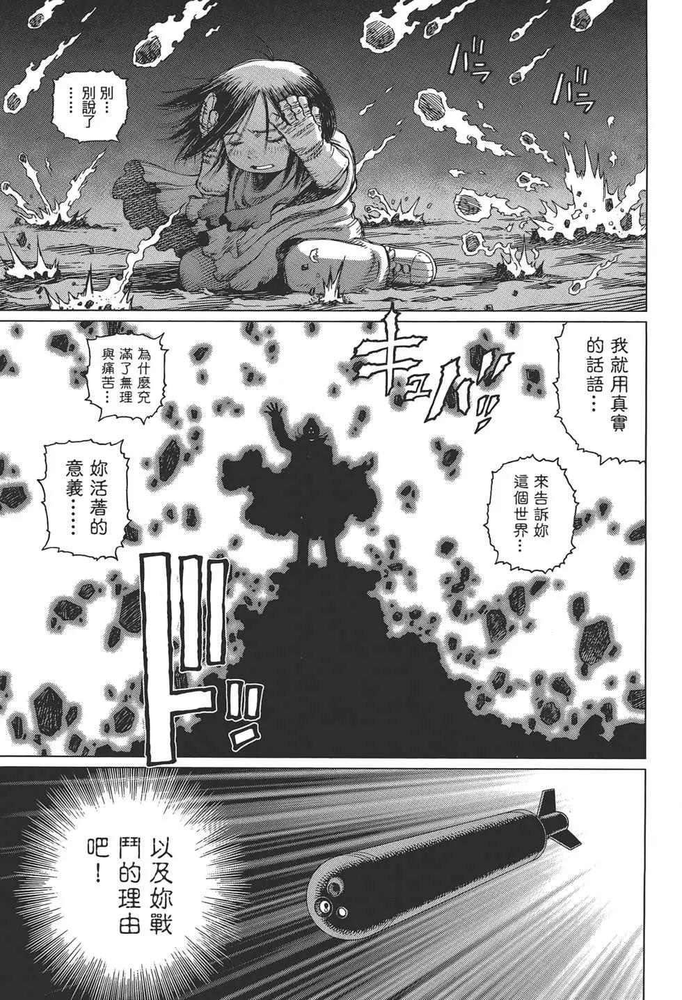 第04卷46