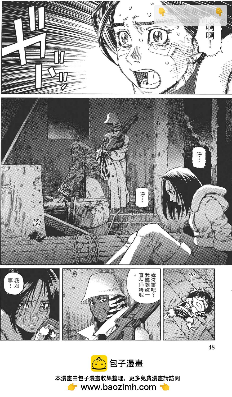 第04卷49