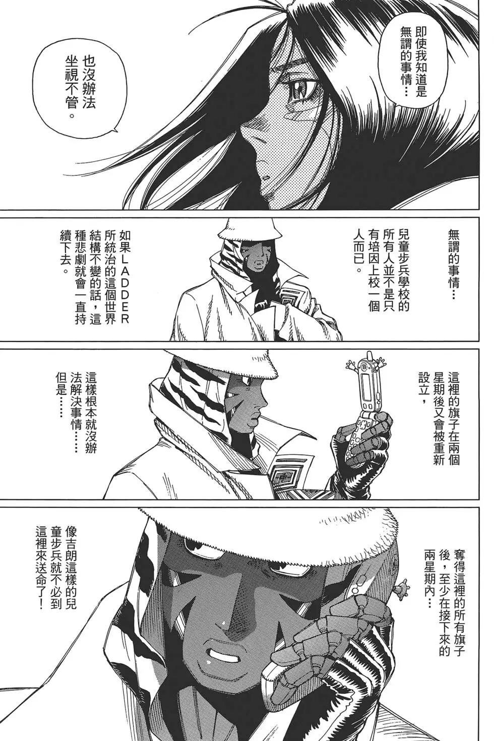 第04卷60