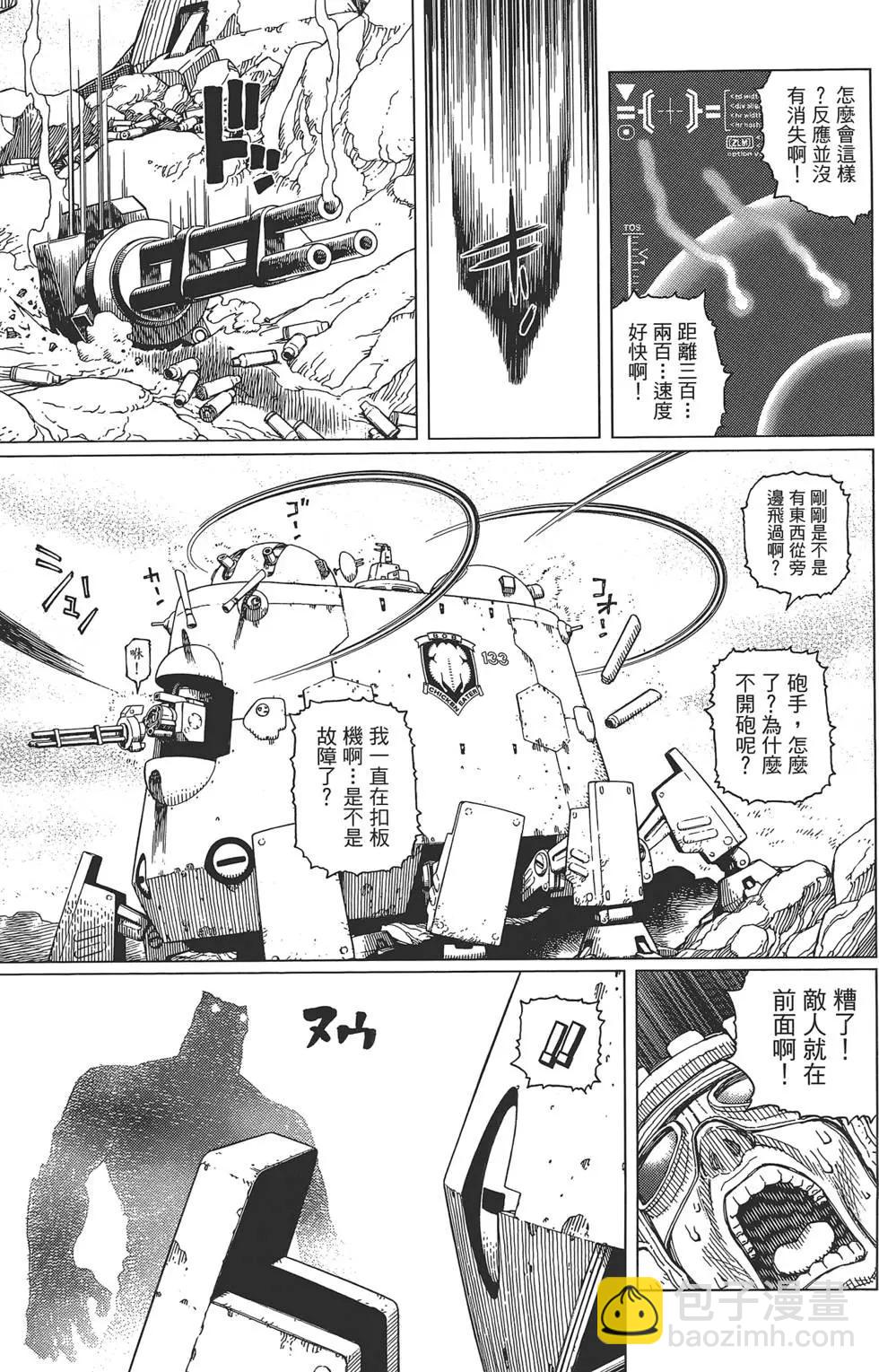 第04卷68