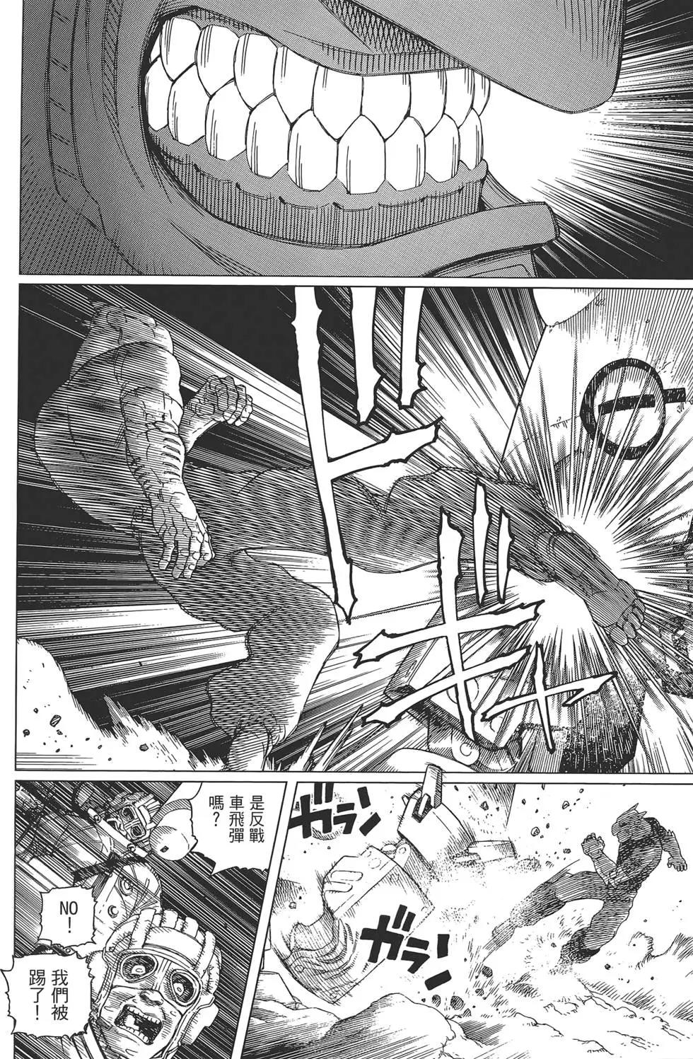 第04卷69