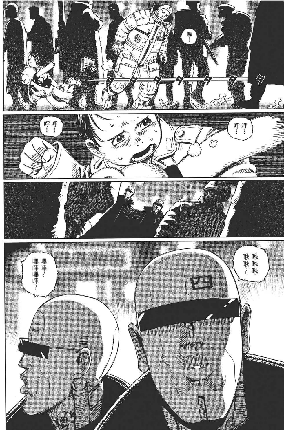第04卷7