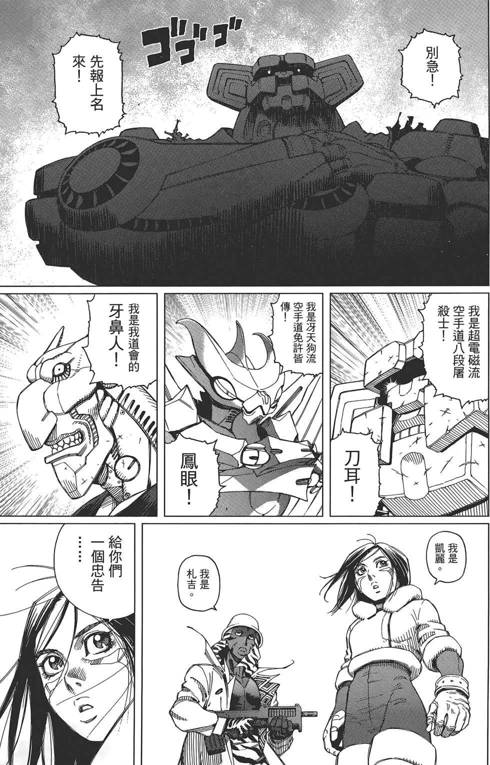 第04卷80