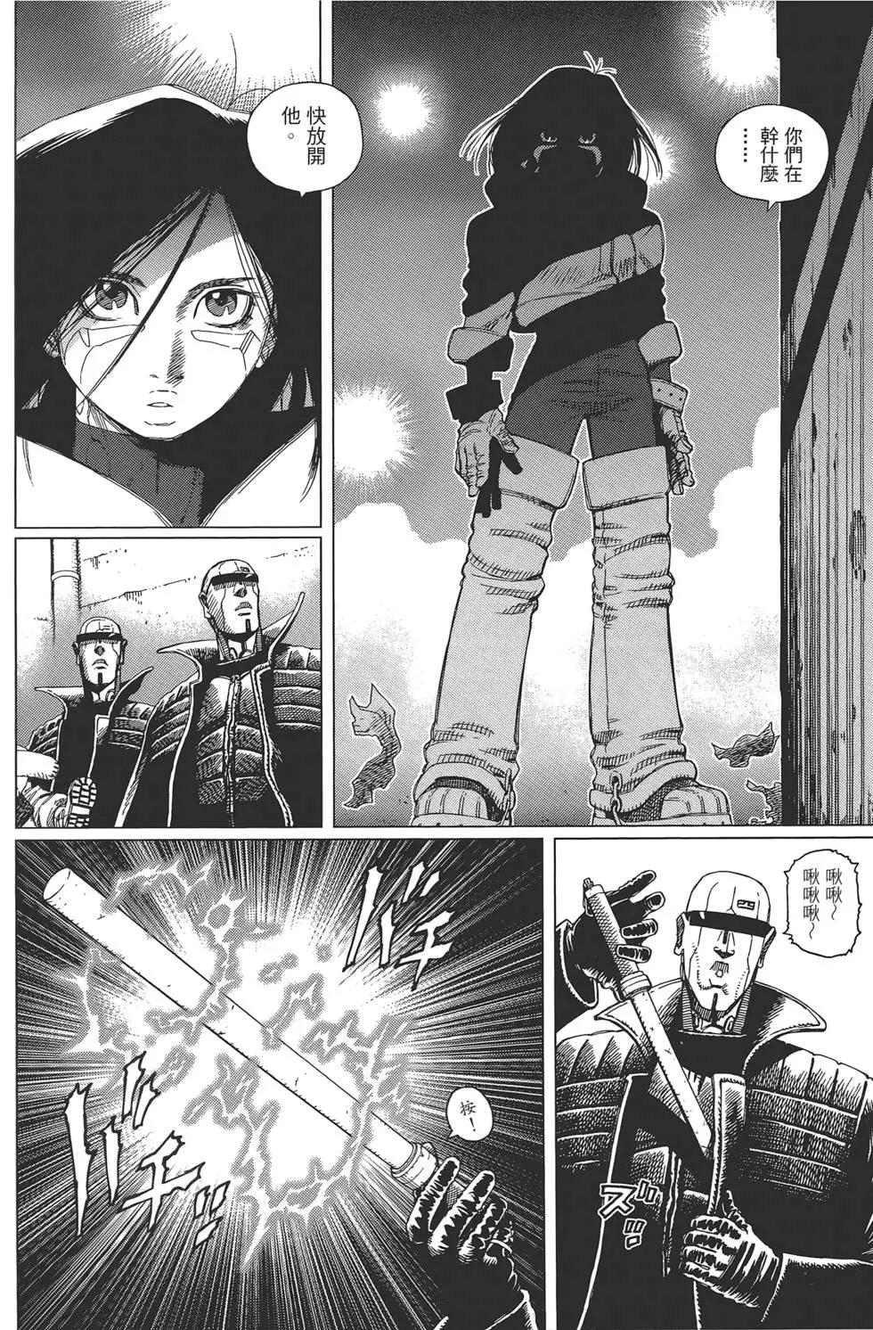 第04卷9