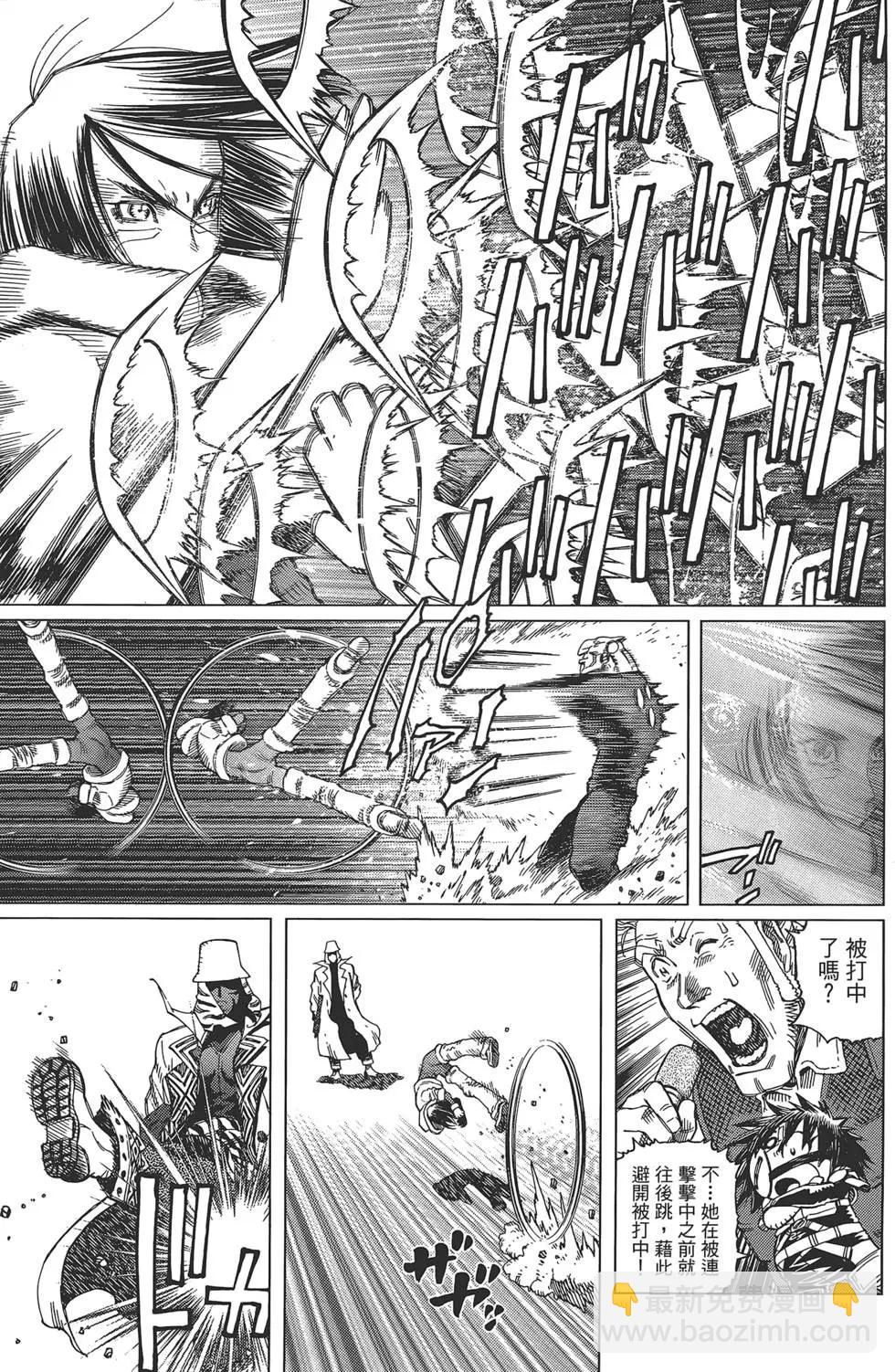 第04卷98