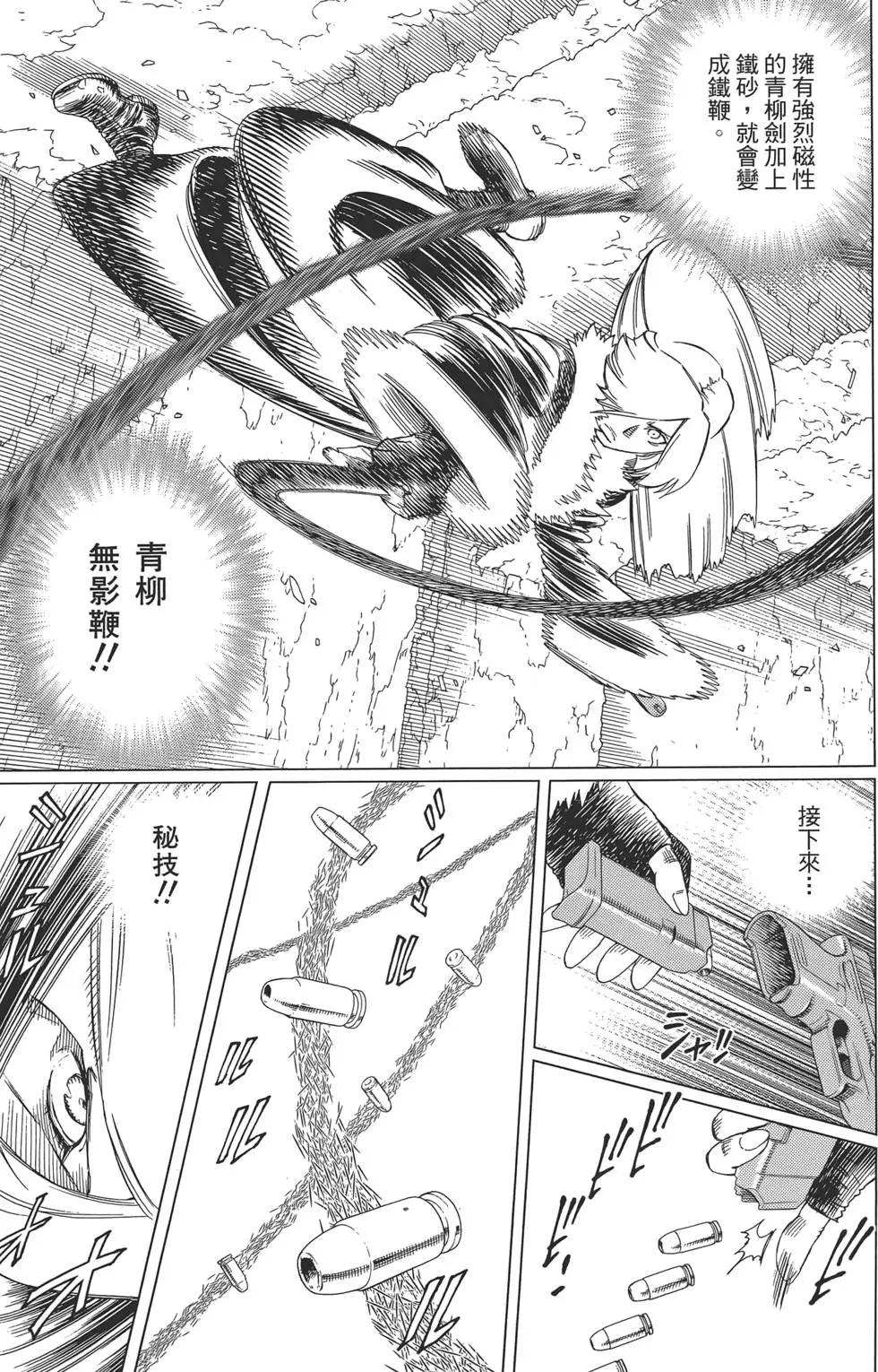 第09卷100