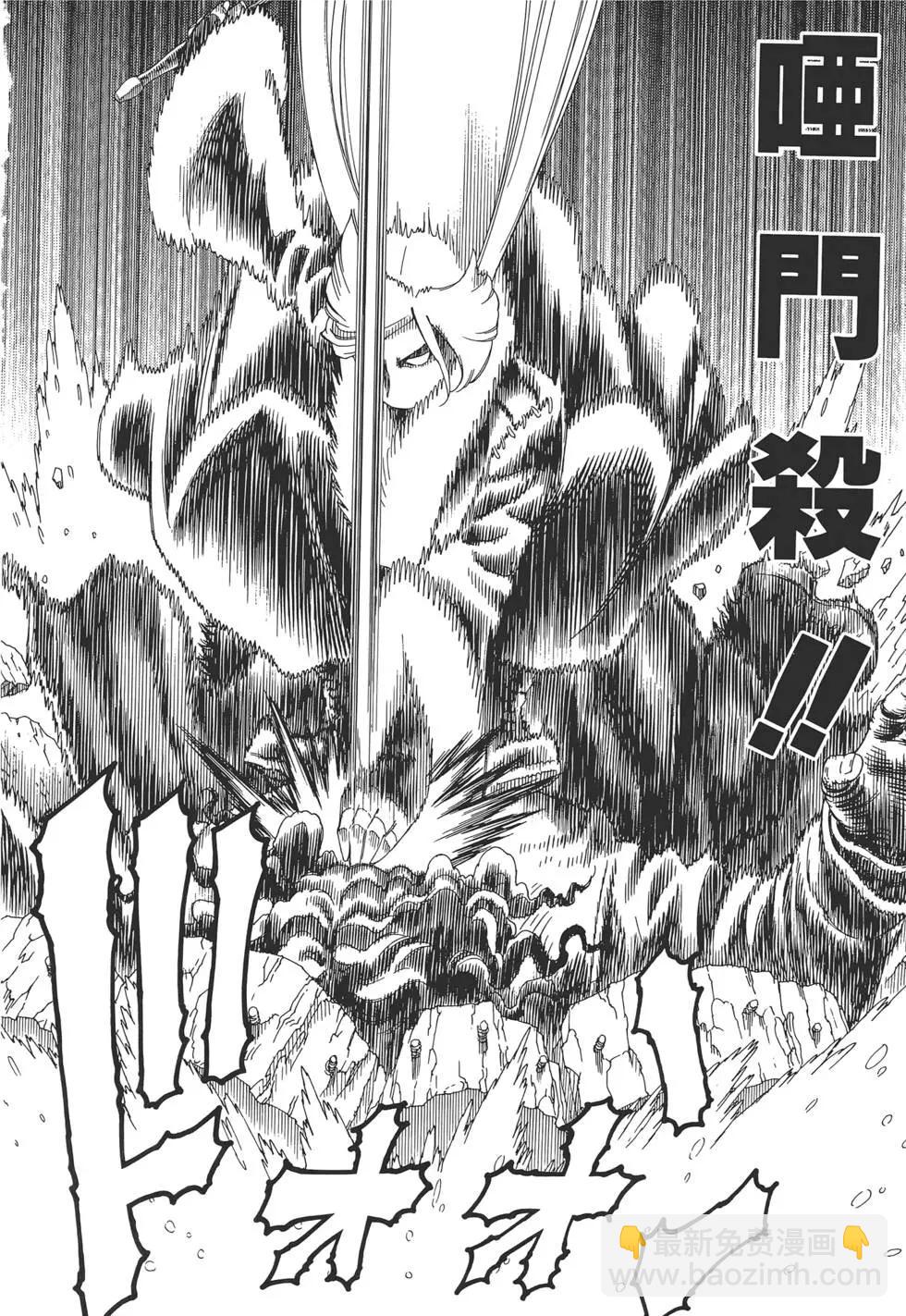 第09卷109