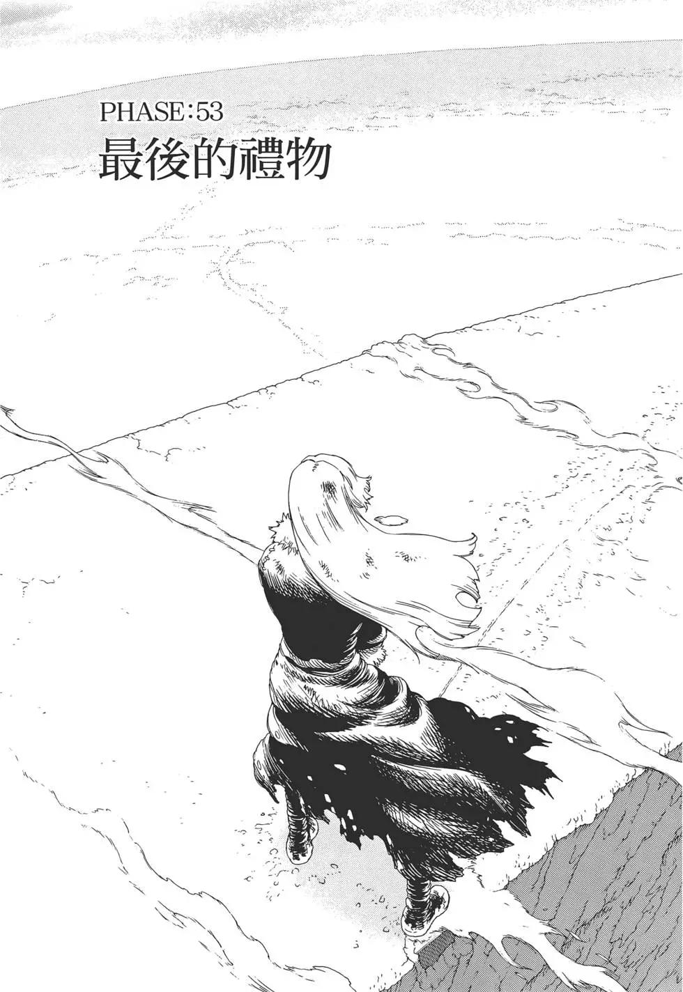 第09卷116