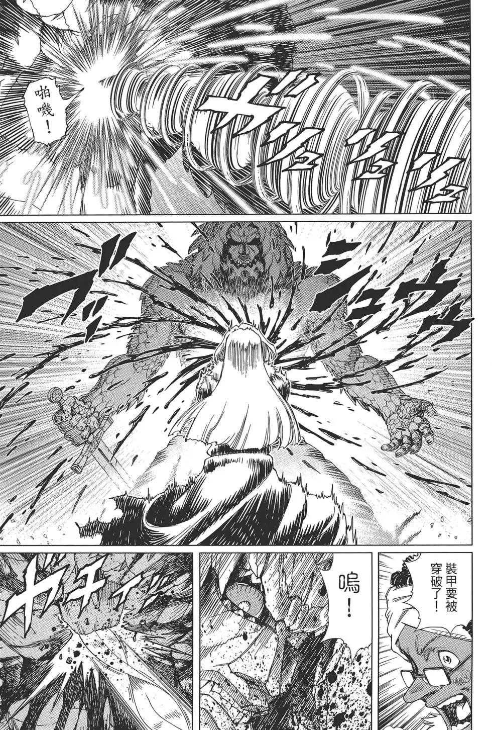 第09卷140