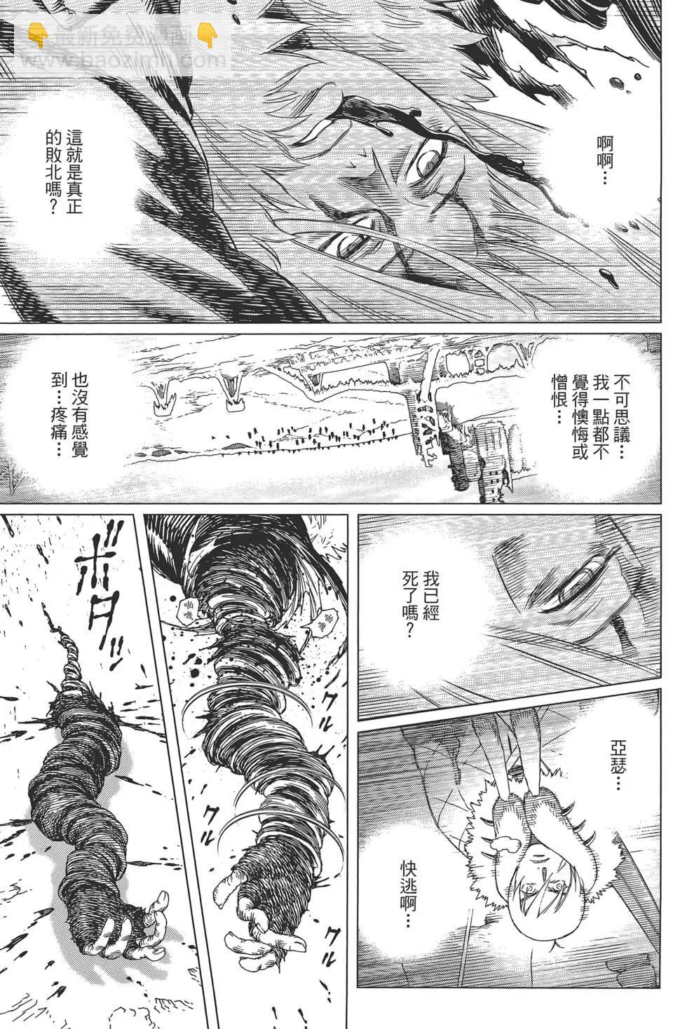 第09卷148