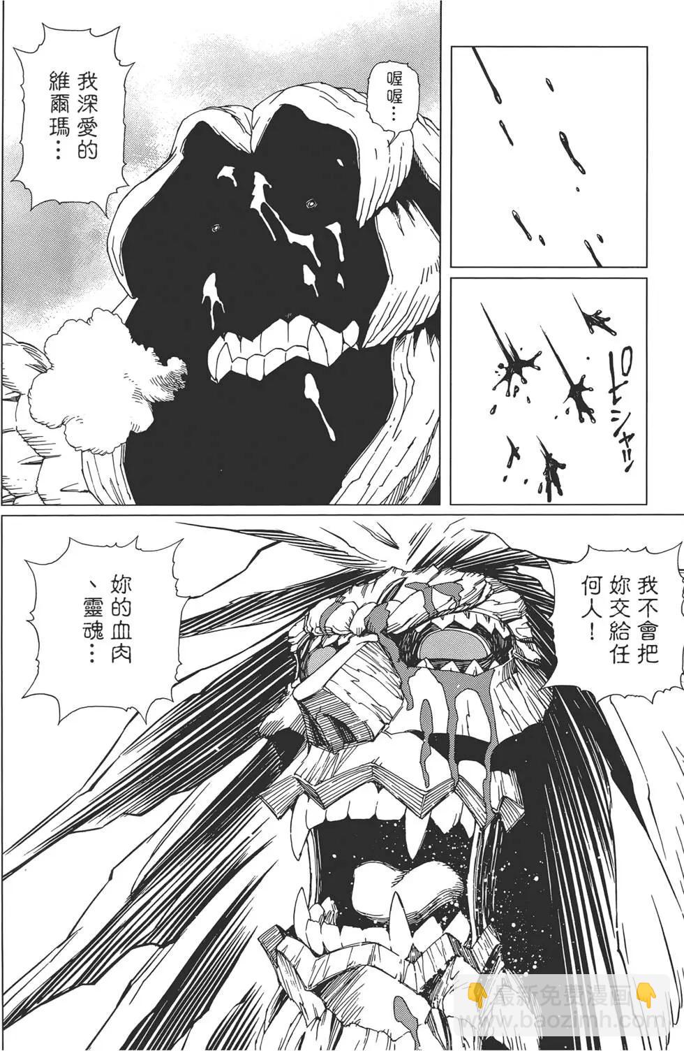 第09卷149