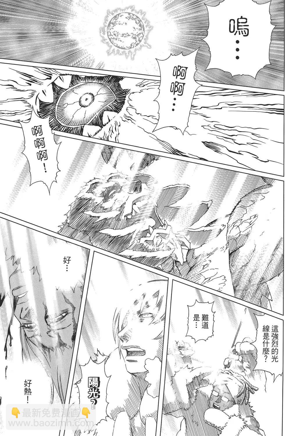 第09卷152