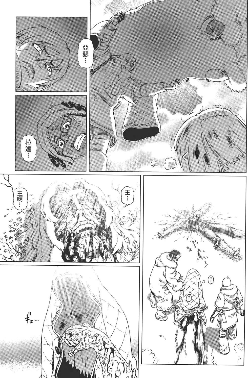 第09卷164
