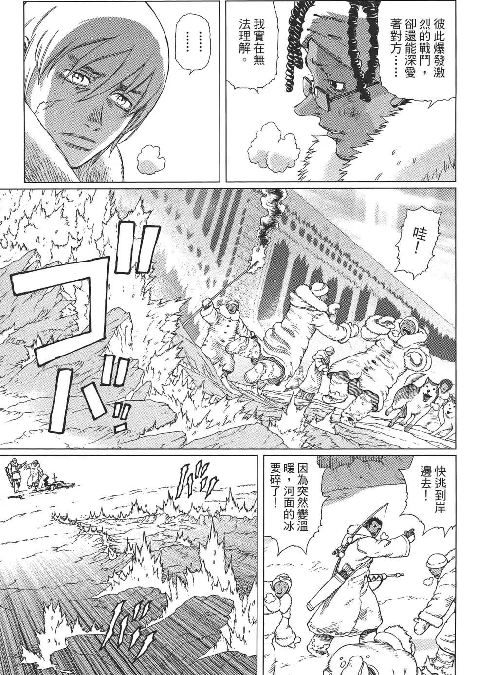 第09卷168