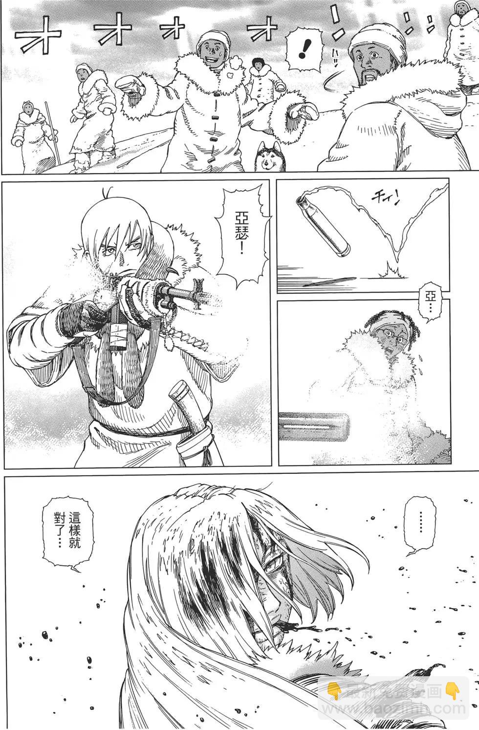 第09卷171