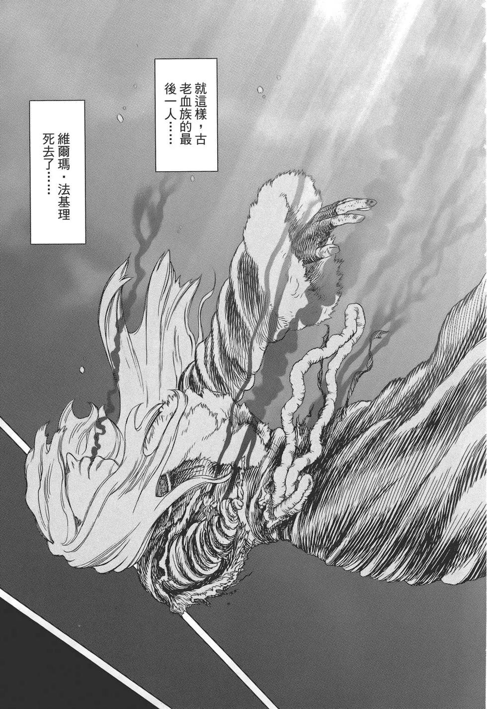 第09卷174
