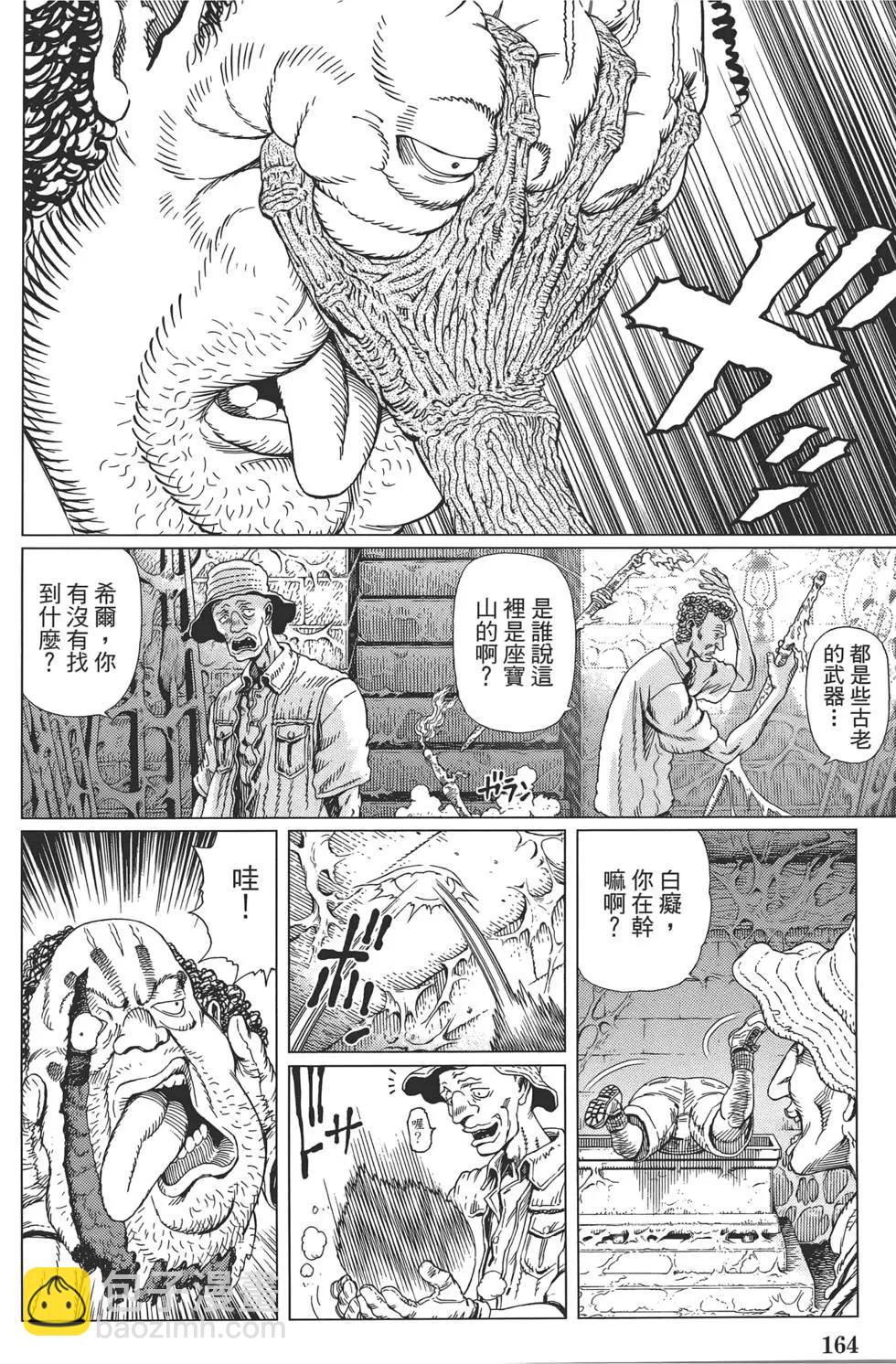 第09卷177