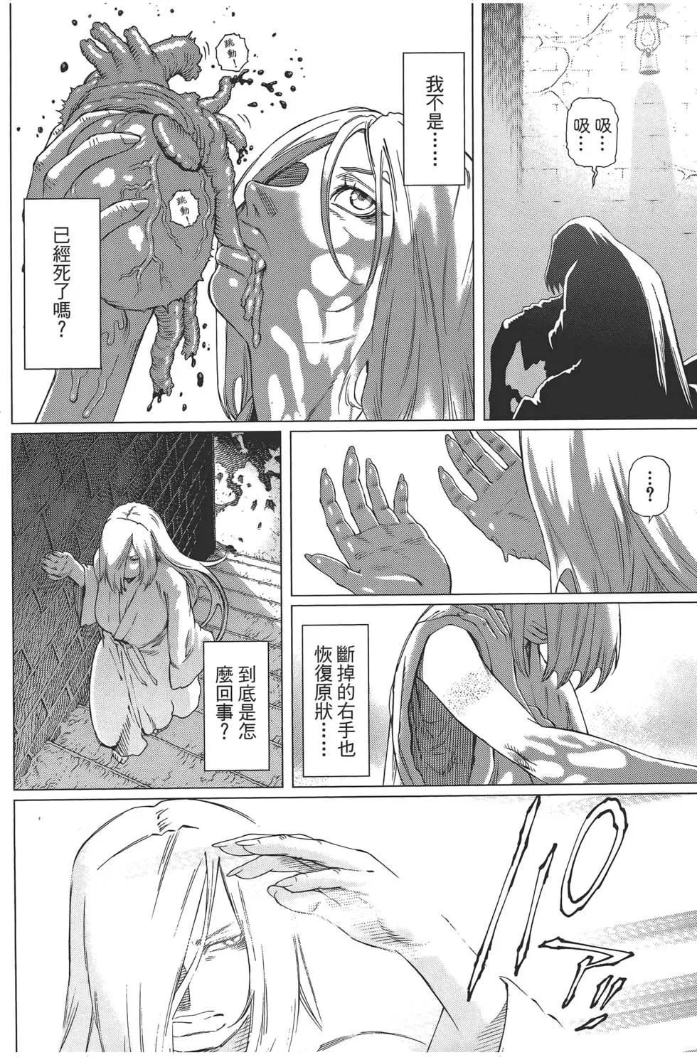 第09卷179