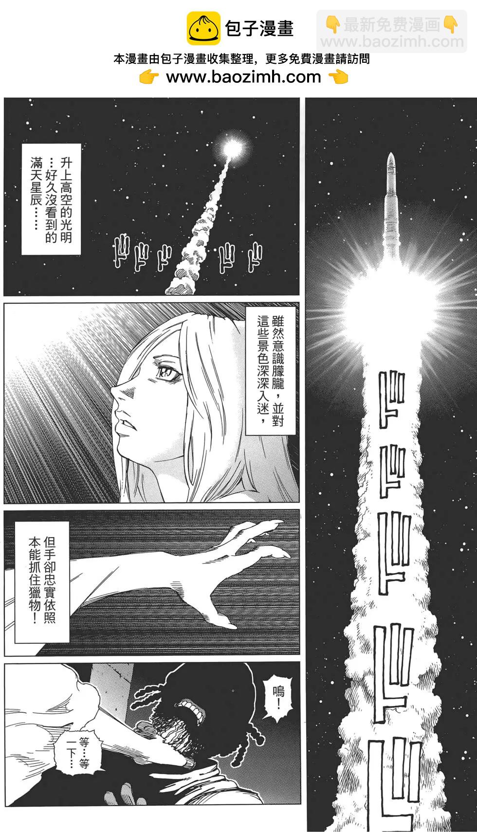 第09卷183