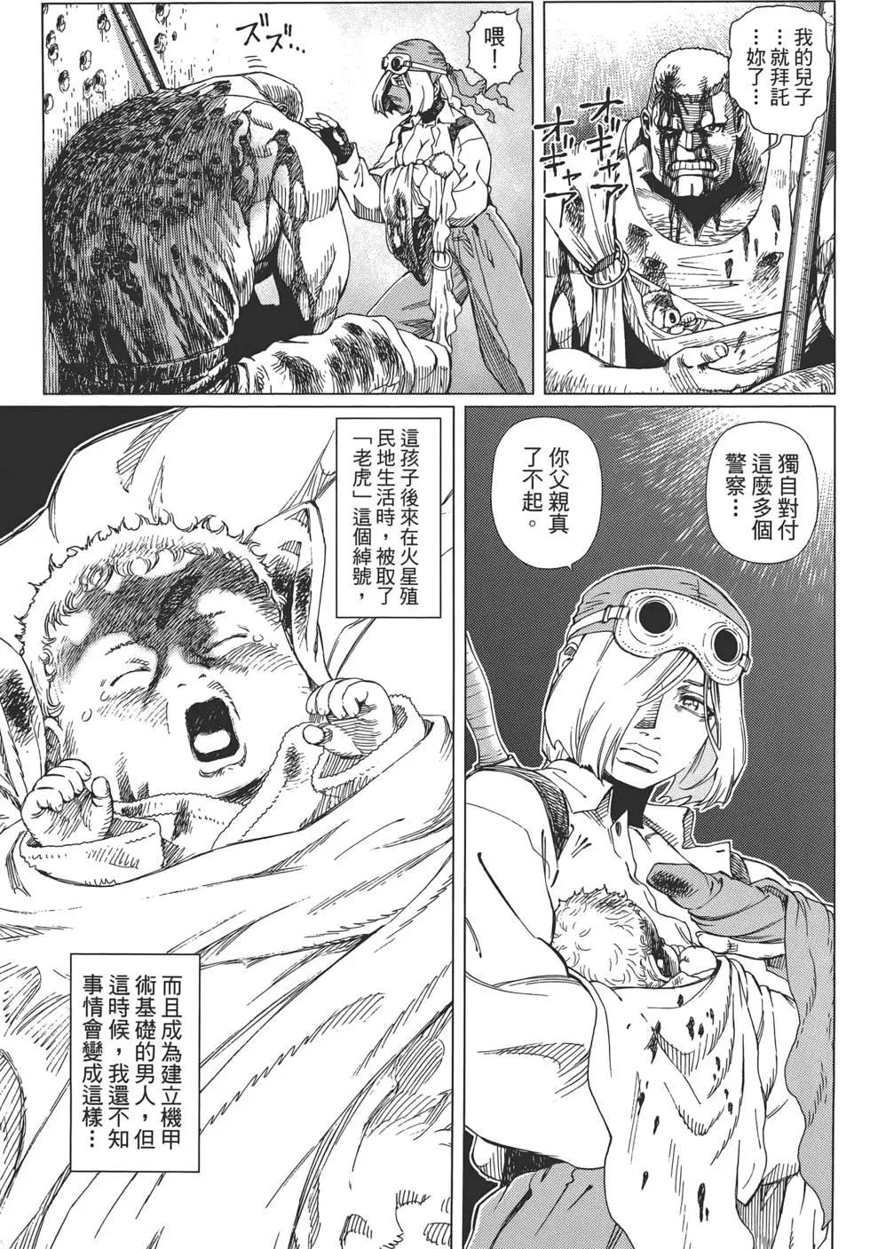 第09卷202