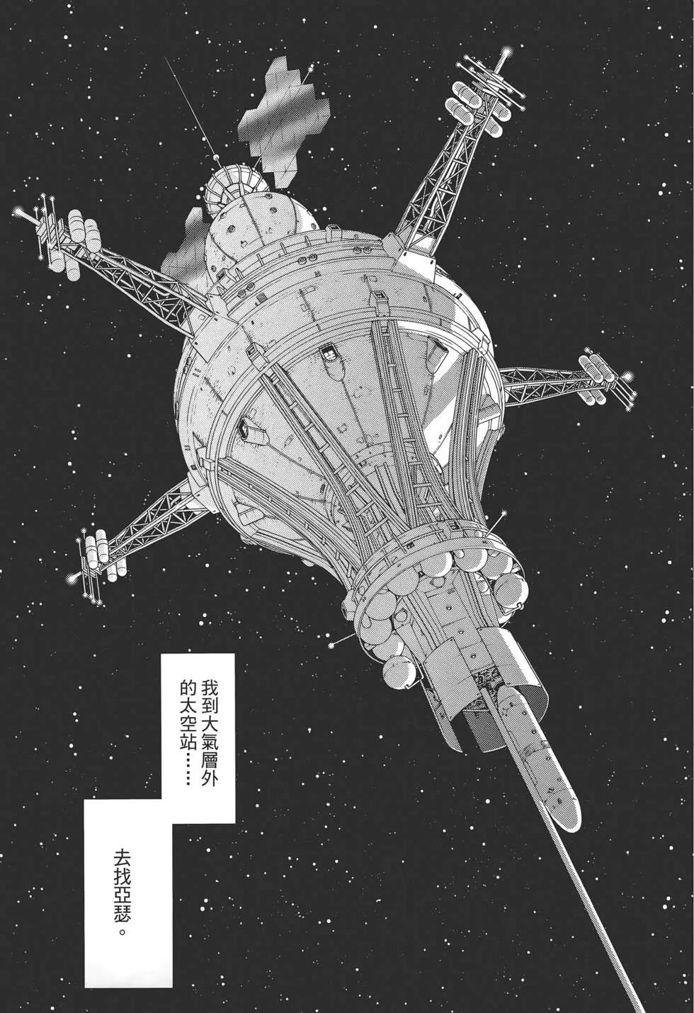 第09卷206