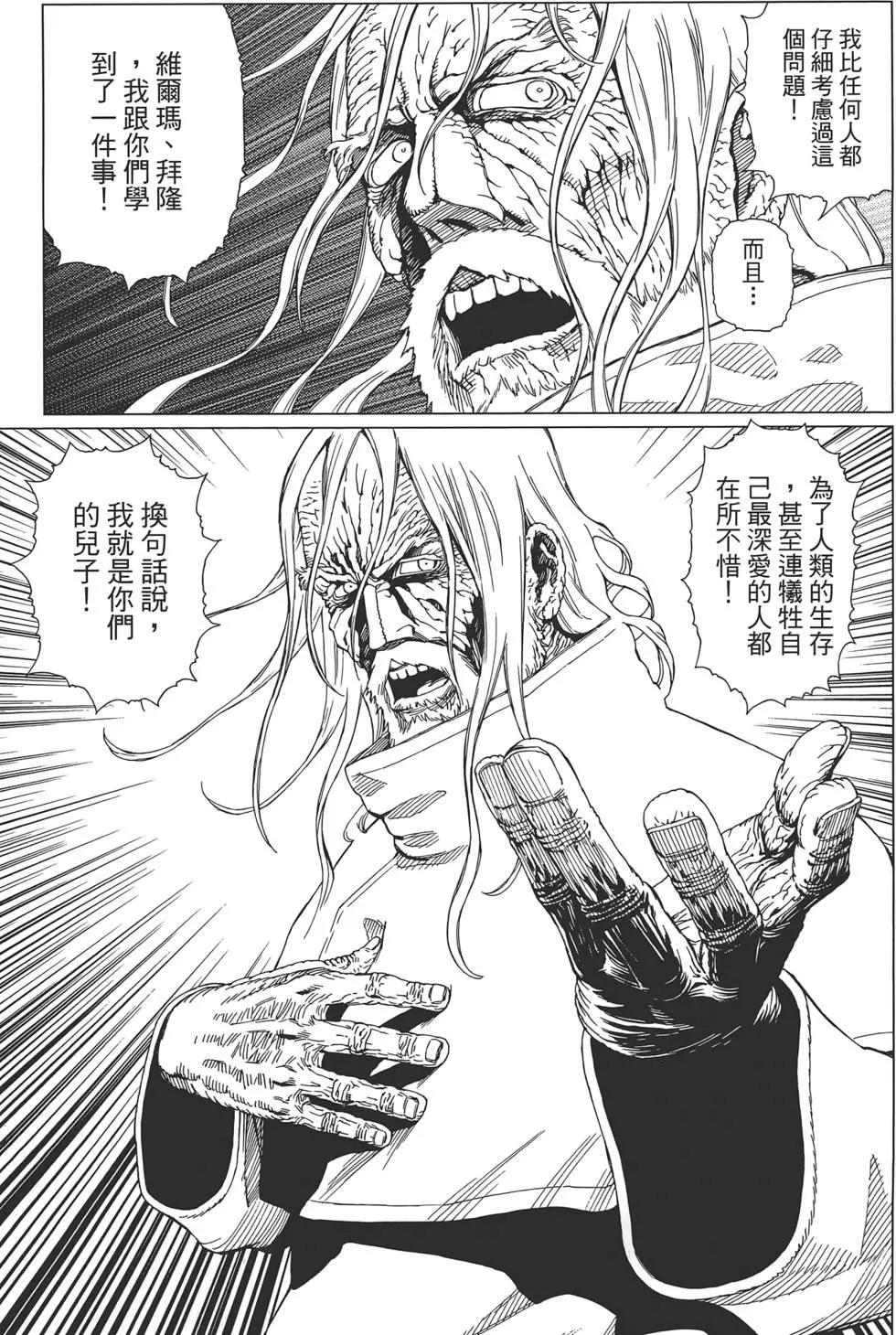 第09卷214
