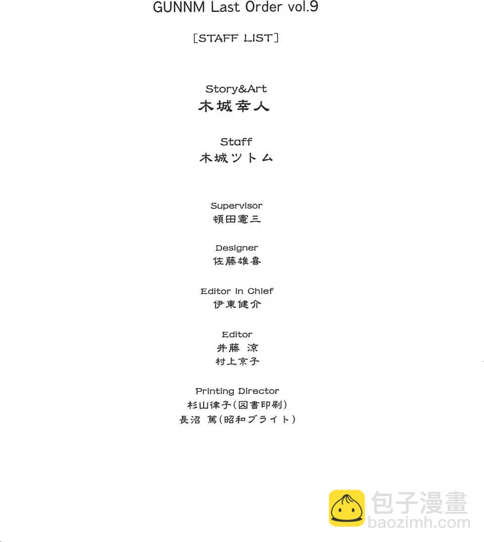第09卷226