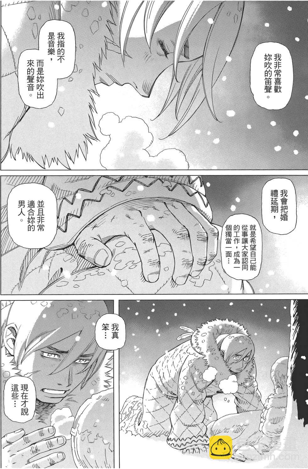 第09卷25