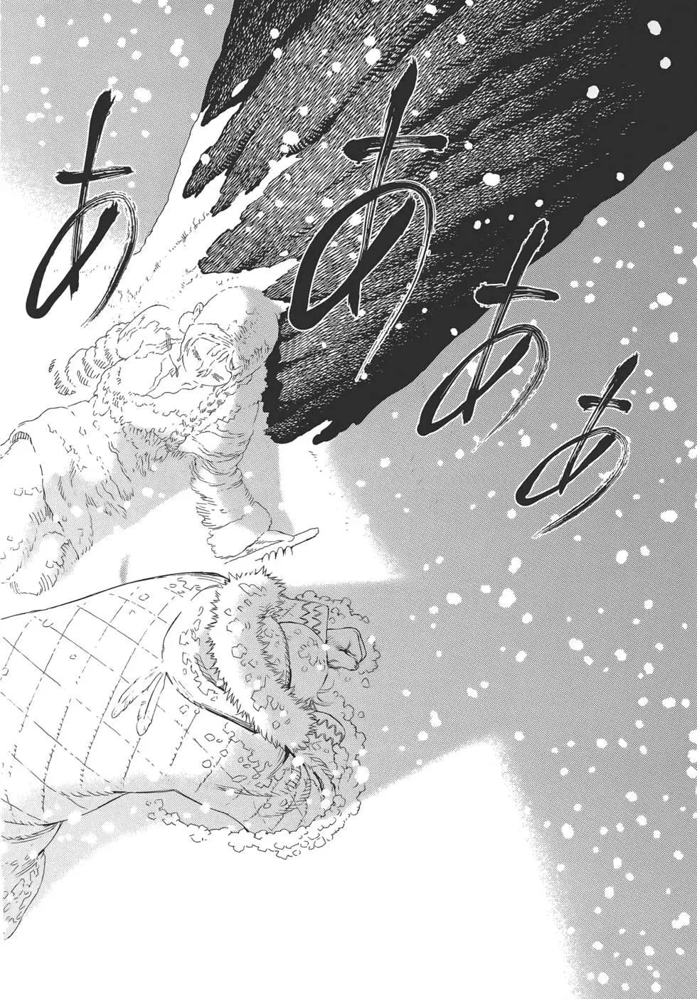 第09卷27