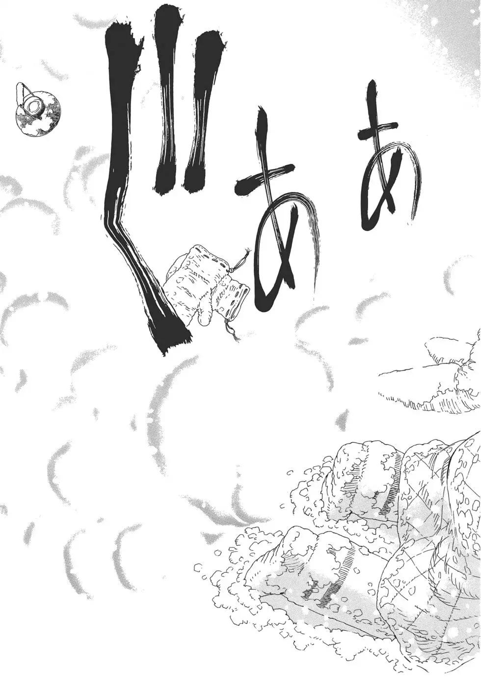 第09卷28