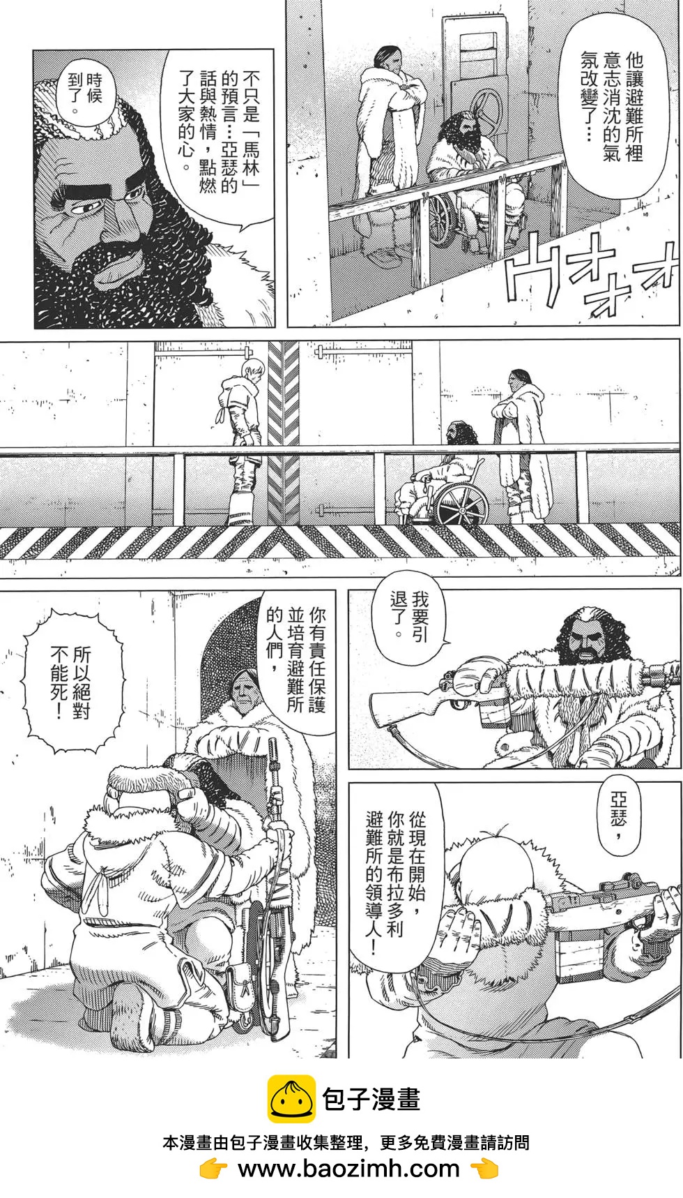 第09卷64