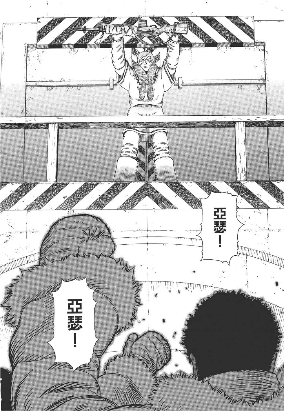 第09卷65