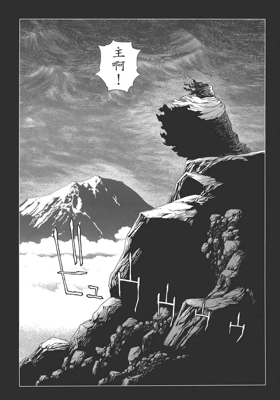 第09卷73