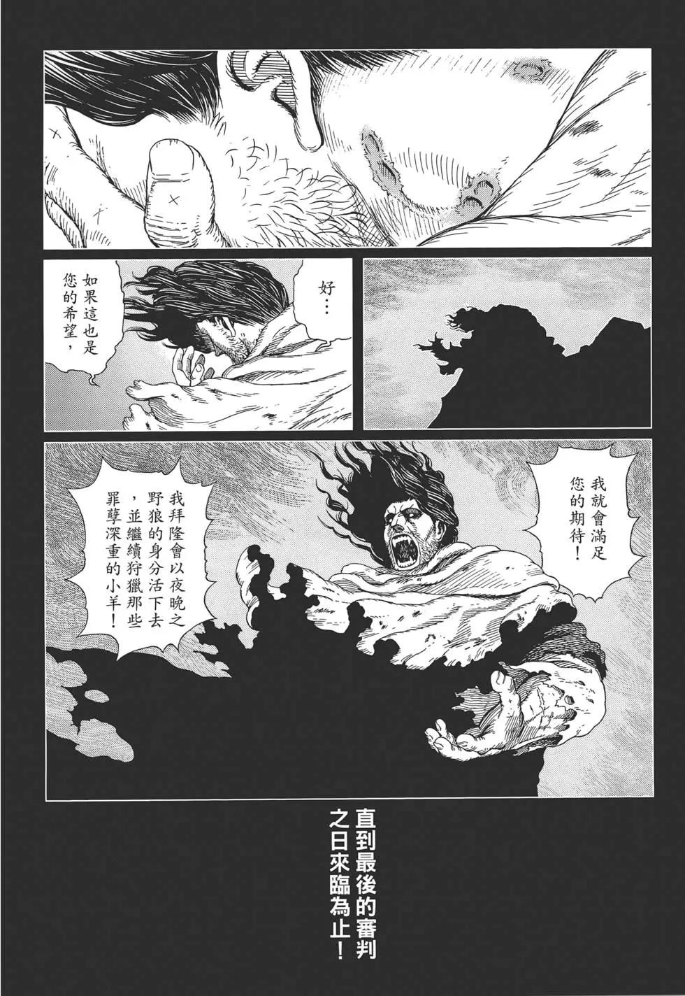 第09卷75