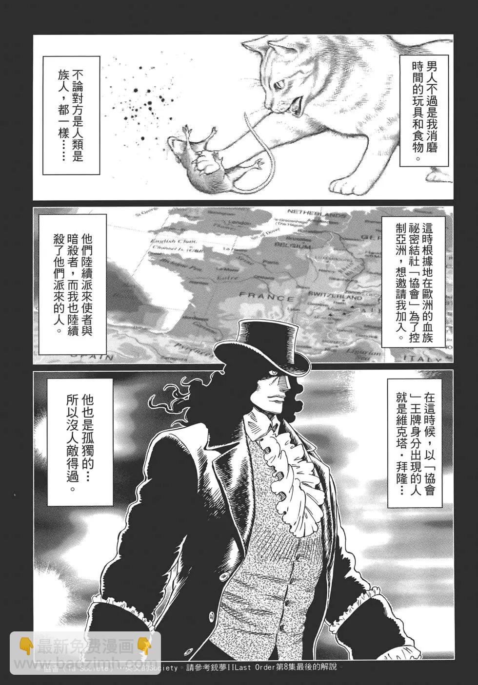 第09卷89