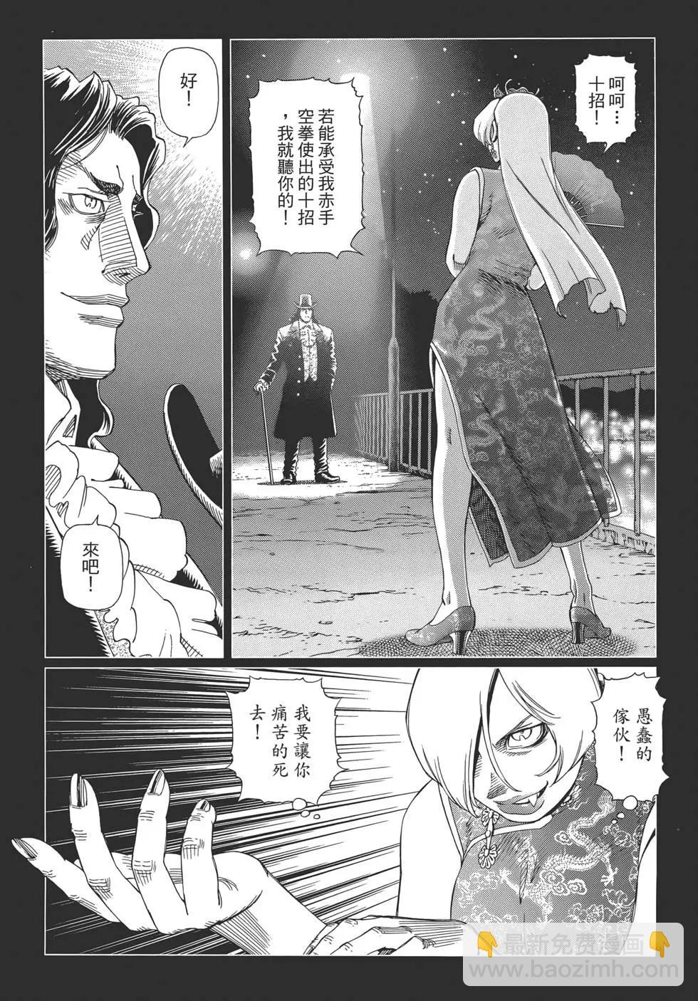 第09卷90