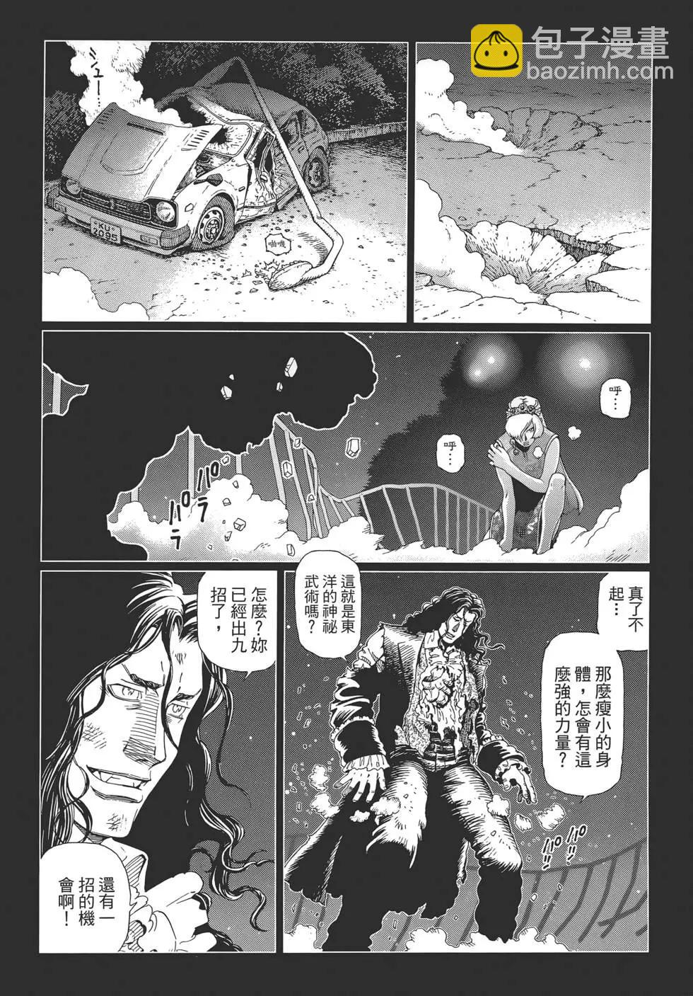 第09卷91