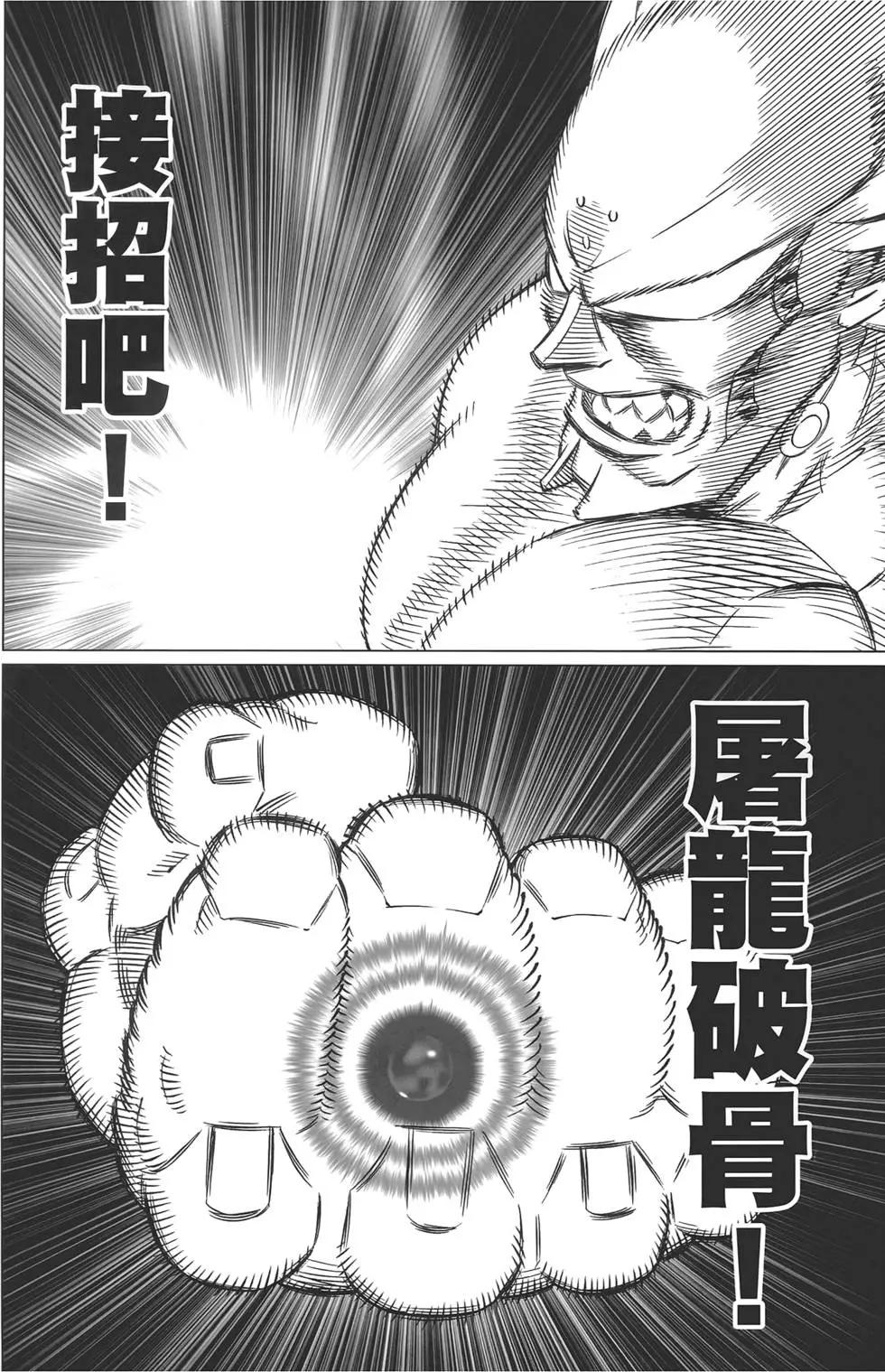第17卷101