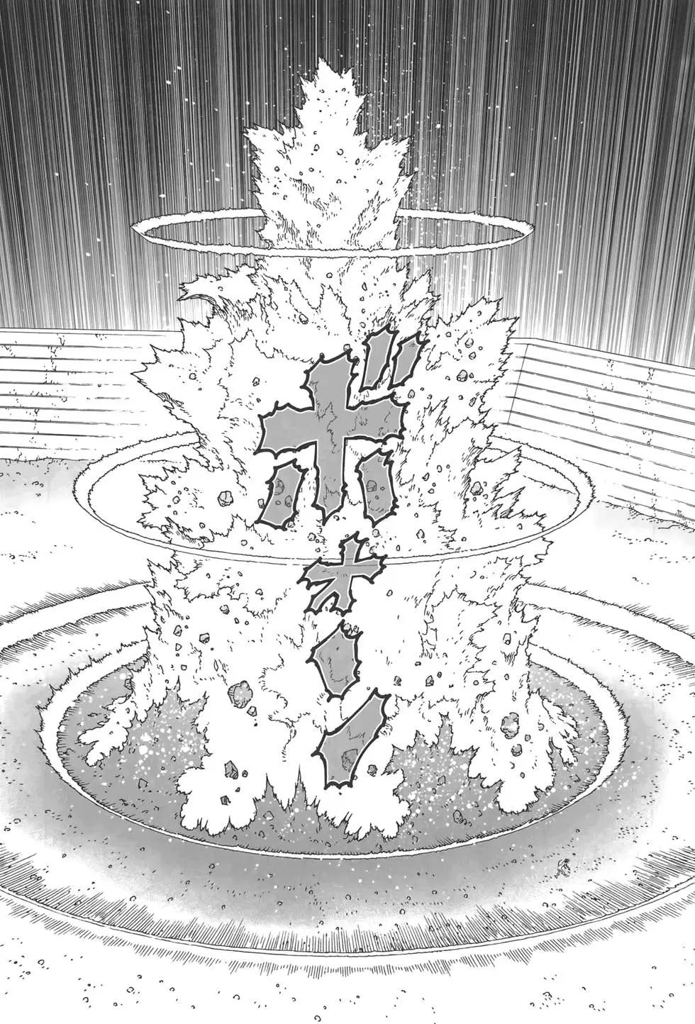 第17卷120