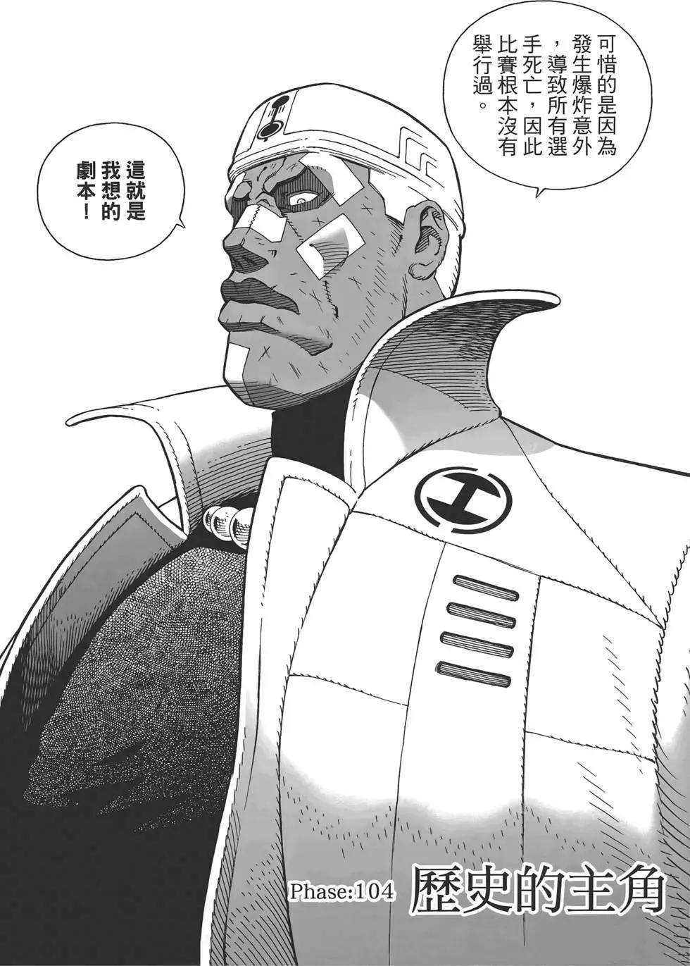 第17卷142