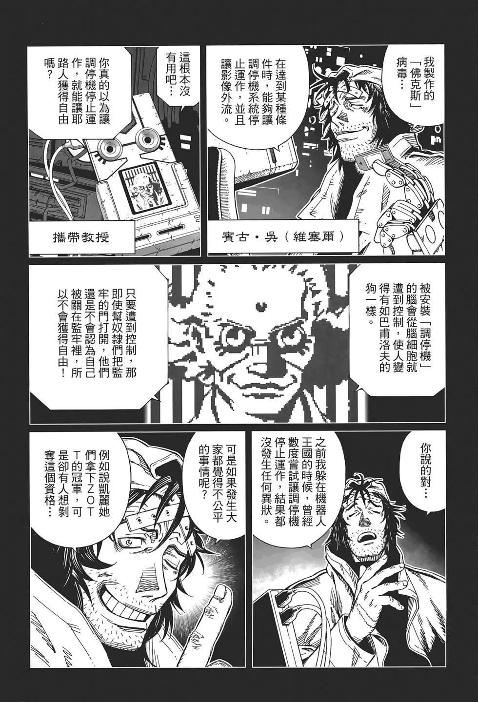 第17卷148